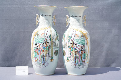 A pair of Chinese famille rose 'ladies' vases, 19/20th C.