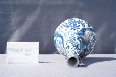 A Chinese blue and white 'sea dragons' bottle vase, Wanli
