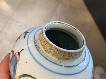 A Chinese wucai 'Hongfu' vase, Transitional period