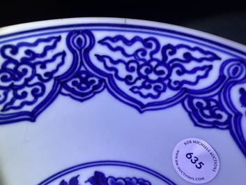 A Chinese blue and white 'peony scroll' bowl, Xuande mark, Kangxi