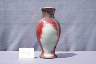 Un vase en porcelaine de Chine &agrave; &eacute;mail flamb&eacute; en trois couleurs, Qianlong