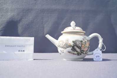 A fine Chinese 'landscape' teapot and a pair of cups and saucers, Yongzheng