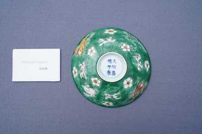 A shallow Chinese verte biscuit 'mythical beast' bowl, Jiajing mark, Kangxi