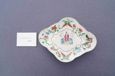 Een diverse collectie Chinees famille rose en monochroom porselein, Qianlong en later