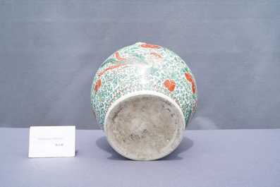 A Chinese 'wucai' phoenix vase, Chenghua mark, 19th C.