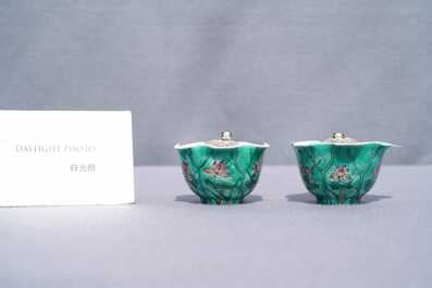 A pair of Chinese verte biscuit lotus-shaped trick cups, 19th C.