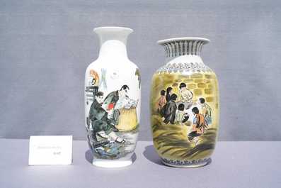 Deux vases en porcelaine de Chine &agrave; d&eacute;cor de la 'R&eacute;volution Culturelle', 20&egrave;me