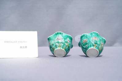 A pair of Chinese verte biscuit lotus-shaped trick cups, 19th C.