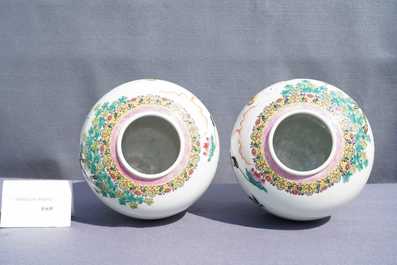 A pair of Chinese famille rose covered jars, Qianlong mark, Republic