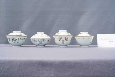 Acht Chinese famille rose en ijzerrode dekselkommen met twee onderschotels, 19e eeuw
