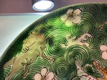 A shallow Chinese verte biscuit 'mythical beast' bowl, Jiajing mark, Kangxi