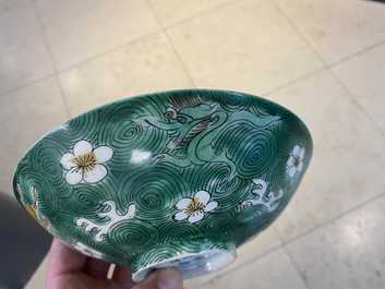 A shallow Chinese verte biscuit 'mythical beast' bowl, Jiajing mark, Kangxi