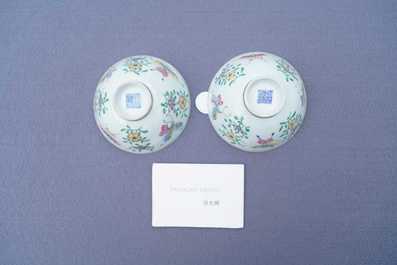 A pair of Chinese famille rose rice grain pattern 'butterfly' bowls, Qianlong mark, 19th C.