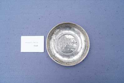 A Sassanian silver 'simurgh' dish, Persia, 6/8th C.