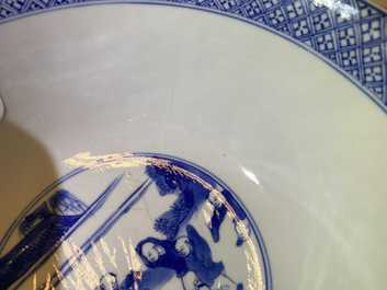 A Chinese blue and white 'Xi Xiang Ji' bowl, Kangxi mark and of the period