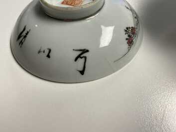 Huit bols couverts et deux supports en porcelaine de Chine famille rose et rouge de fer, 19&egrave;me