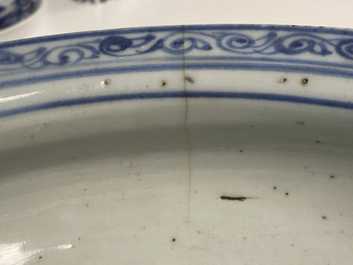 A Chinese blue and white tripod censer with floral design, Ming