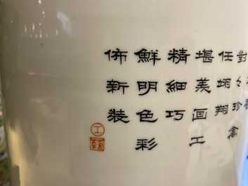 Een fijne Chinese famille rose vaas, Zhong Guo Jingdezhen Zhi merk, Republiek