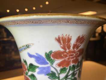 Un vase en porcelaine de Chine wucai &agrave; d&eacute;cor d'un faisan, &eacute;poque Transition