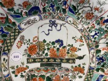 A Chinese famille verte 'flower basket' dish, Kangxi