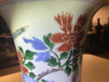 Un vase en porcelaine de Chine wucai &agrave; d&eacute;cor d'un faisan, &eacute;poque Transition