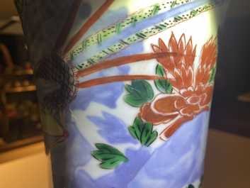 A Chinese wucai 'pheasant' vase, Transitional period