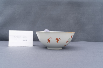 A Chinese famille rose 'peach blossom' bowl, Guangxu mark and of the period