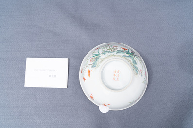 Een Chinese famille rose 'perzikbloesem' kom, Guangxu merk en periode