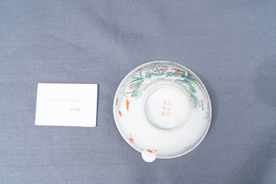 A Chinese famille rose 'peach blossom' bowl, Guangxu mark and of the period