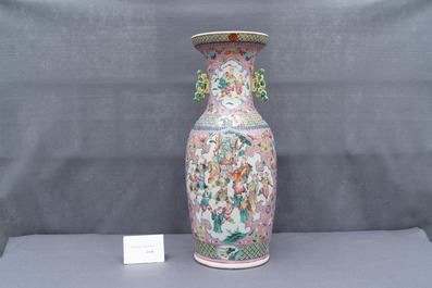 A Chinese pink-ground famille rose vase, 19th C.