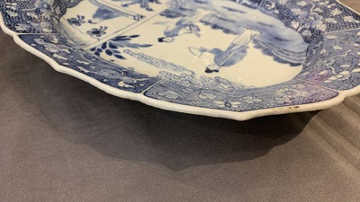 A pair of Chinese blue and white 'Xi Xiang Ji' oval dishes, Qianlong