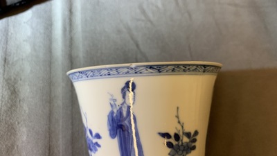 Six large Chinese blue and white cups and five saucers, Yu mark, Kangxi