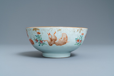 A Chinese famille rose 'goldfish' bowl, Yongzheng