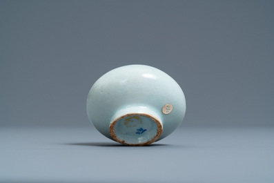 A Korean celadon-glazed water dropper, 20th C.