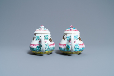 A pair of Chinese famille rose teapots and covers with applied design, Yongzheng