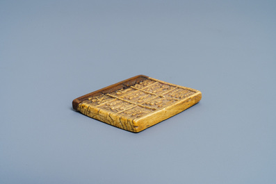 Un relief byzantin en ivoire de morse repr&eacute;sentant le Dodekaorton ou les Douze Grandes F&ecirc;tes Orthodoxes, Novgorod, Russie, 13/15&egrave;me