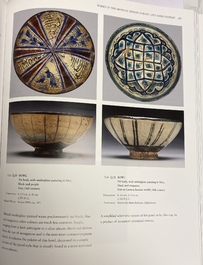 A polychrome Persian pottery dish with geometrical design, 14th C.