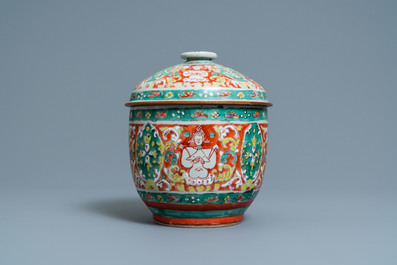 A large Chinese 'Bencharong' bowl and cover for the Thai market, mid 18th C.