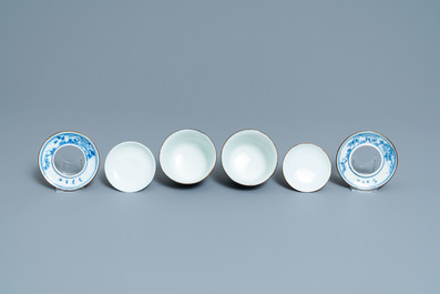 A pair of Chinese blue and white covered bowls on stands and a pair of covered jars, 19th C.