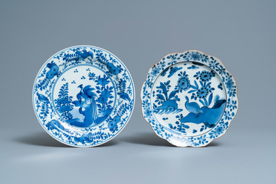 Two Japanese blue and white Arita plates and a cup and saucer, Edo, 17/18th C.