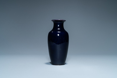 A Chinese monochrome aubergine-glazed vase, Kangxi