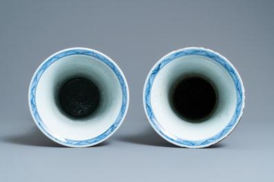 A pair of Chinese Imari-style 'gu' vases, Kangxi