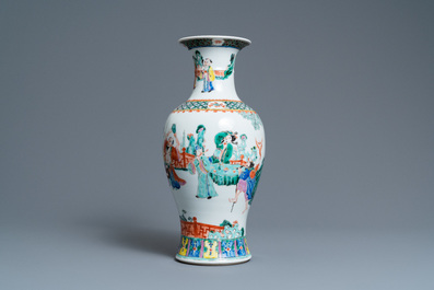 Een Chinese famille rose 'onsterfelijken' vaas, een Canton schotel en een kom, 19e eeuw
