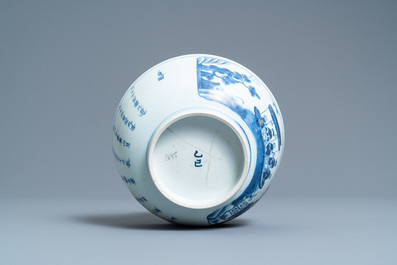 Un bol en porcelaine de Chine 'Bleu de Hue' pour le Vietnam, dat&eacute; 1845