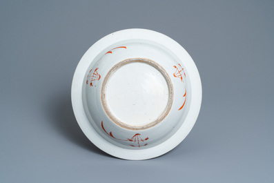 Un vase, un plat et un bol en porcelaine de Chine famille rose, 19&egrave;me