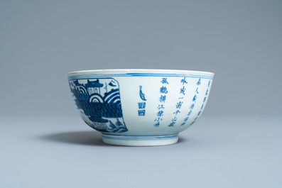 A Chinese blue and white 'Blue de Hue' bowl for the Vietnamese market, dated 1845