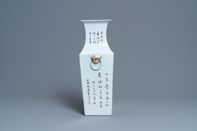 Un vase de forme carr&eacute;e en porcelaine de Chine qianjiang cai, sign&eacute; Ma Qingyun, 19/20&egrave;me