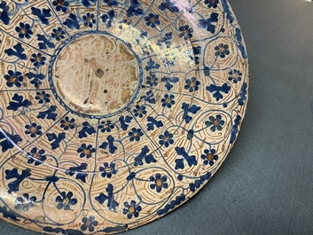 A Hispano-Moresque 'IHS' lusterware dish, Manises, Spain, 15th C.