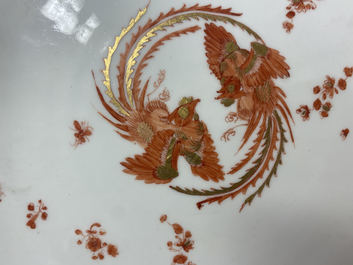 A Kakiemon-style dish from the royal 'red dragon' service, Meissen porcelain, K.H.C. mark, 18th C.