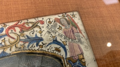 Une page d'un livre d'heures enlumin&eacute;, probablement Flandres, 15&egrave;me